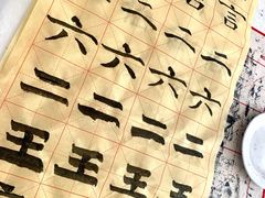 -龙德广场