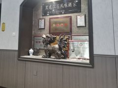 -华竹饭店(中央大街店)