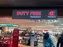 -法兰克福机场免税店(2号航站楼店)