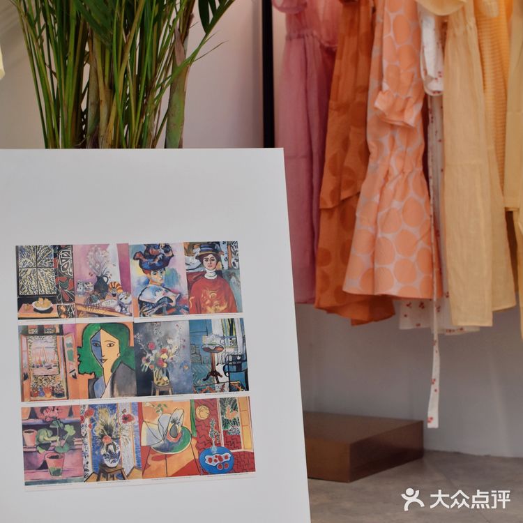 河西宝藏买手店