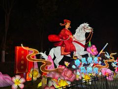 -武汉园博园(武汉自然博物馆)