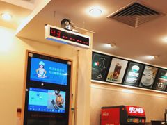 -萨莉亚意式餐厅(国展天虹店)