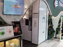 -烹然四季椰子鸡火锅(姚家园万象汇店)
