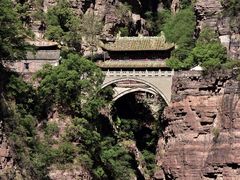 -苍岩山风景名胜区