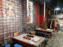 -破瓦寒窑·地摊烤羊排