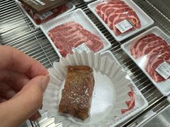 -山姆会员商店(杨桥西路店)