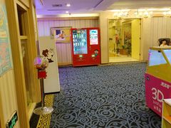 -美林大浴场(奥体中心店)