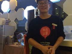 -闫府私房菜·百年鲁菜(恒隆店)