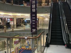 -碧乐城(无锡梁溪店)