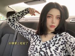 -In Style造型