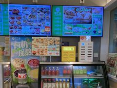 -甲乙饼·手工牛肉饼(东方广场店)