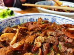 卤煮火烧-门框胡同百年卤煮(新街口店)