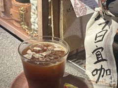 -沪水焙煎室(淡水路店)
