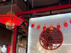 -缪氏川菜(深圳北站缤果空间店)