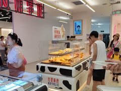 -红星前进面包牛奶公司(君太店)