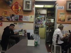 -新记餐厅(香槟大厦店)
