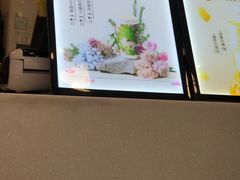 -CoCo都可(大华二店)