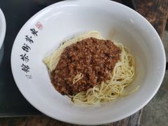 -東茅街茶馆