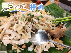 -园林美食城·本土农家菜(杨和镇店)