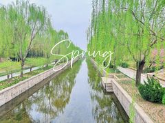 -元大都城垣遗址公园