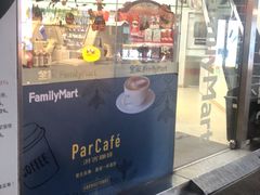 -全家便利店(沪南公路店)