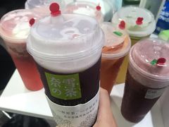 -奈雪的茶(国金中心店)