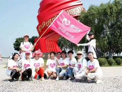 -爱月宝月嫂·育儿嫂(哈尔滨总店)