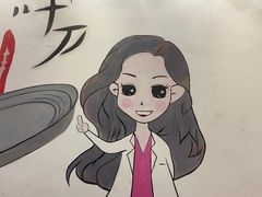 -柳叶刀烧烤(北大清华店)