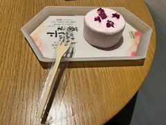 -tea’stone(新天地店)
