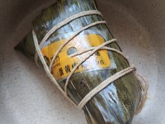 -璐坊粽王(复兴中路店)