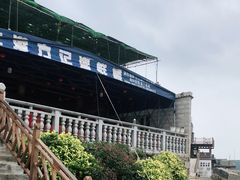 -北港方记海鲜楼·海景餐厅