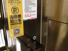 -昆山招商花园城