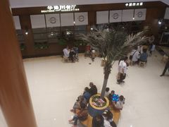 -华豫川酒家(大卫城店)