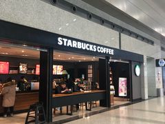 门面-星巴克(成都机场T2店)