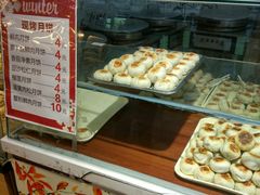 -长发西饼(临顿路店)