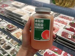 -野妹火锅(南园店)