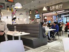 -禄興記香港大排档(歌斐中心店)