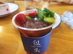 -如果枫糖(万达店)