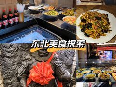 -張飛扒肉·龙江非遗(道外店)
