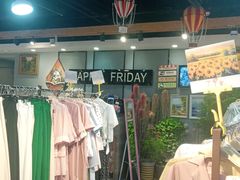 -吾悦广场(天津和平店)