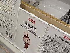 -泡泡玛特POPMART(杭州乐堤港店)