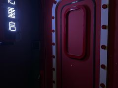 -Xcape异时刻密室逃脱魔法互动(瑞虹天地太阳宫店)