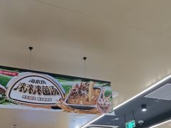 -海底捞火锅(亲贤北街店)
