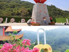 -东莞观音山旅游风景区