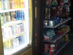 -任我游电竞(朝外店)