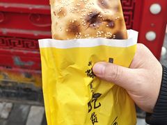 -海州古城