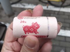 -中国工商银行(新闸路支行)