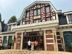 -天毓山庄·餐厅