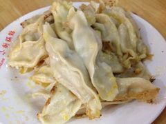 锅贴-西工饭庄快餐厅(西工小街店)