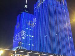 -AMG海上明珠影城(上海环球港RealDCinema店)